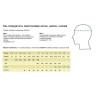 Кепка DAKINE JANE WE/LR 8640-058-25 (0610934267587)